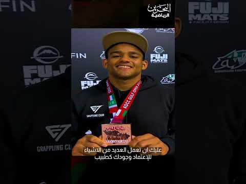 لاتينييون في البحرين | جوان أوليفيرا