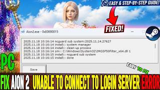 Fix AION 2.exe Error 0xE0000015 | NCGuard Error & IMGSF50Filter_x64.dll | ON PC