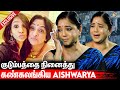 Shooting break     aishwarya bhaskaran emotional interview  actress lakshmi