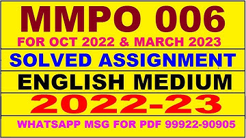 mmpo 6 solved assignment 2022-23 in english | mmpo 6 solved assignment 2022-23 | mmpo 6 2023