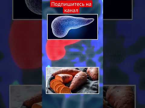 Какие овощи и