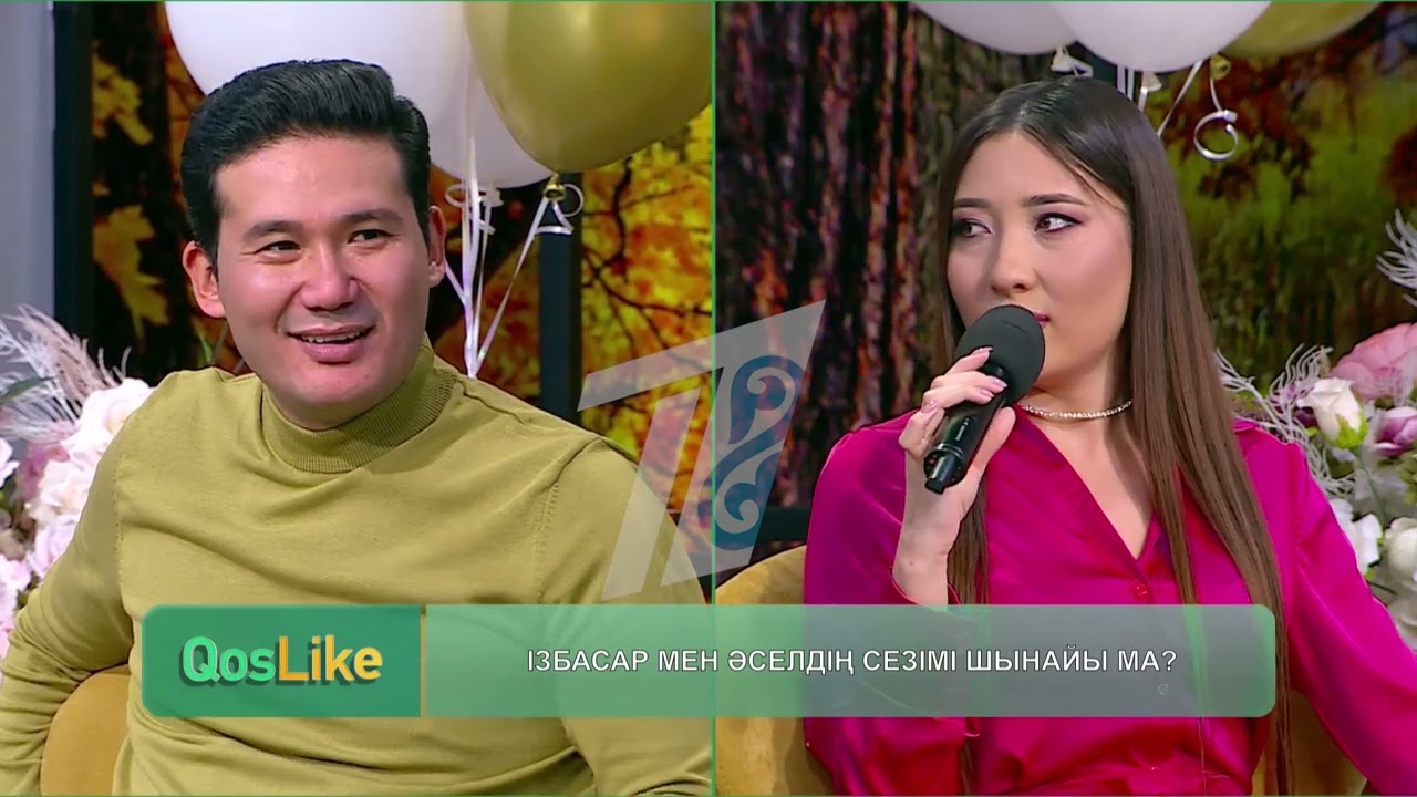 Жалаңаш Юта Интернетте жалаңаш қарау