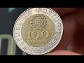 1992 Portugal 100 Escudos Coin Values Information Mintage History And More 