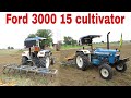 Modify ford 3000 | Ford tractor | turbo ford 3000 | 1975 model ford