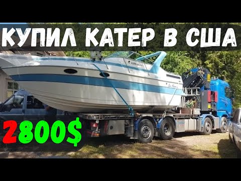 Video: Katera navigacijska orodja so bila uporabljena v 1500-ih?