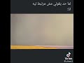 حالات وتس حازين يا دنيا طفيت شمعي