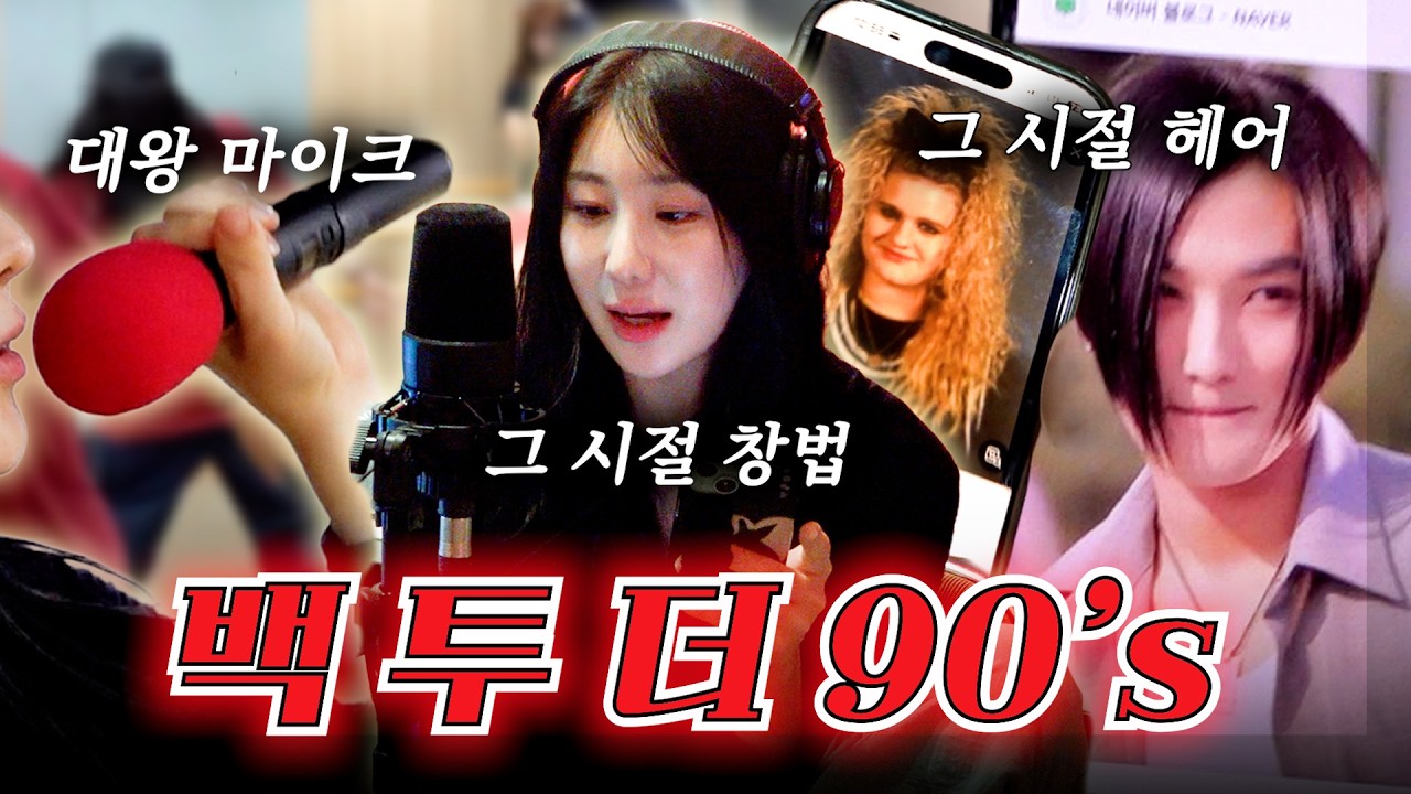 EN) 노래하고 춤추는 이채연 실존 | 디바디바 채연이 EP1-2