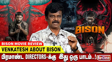 BISON MOVIEW REVIEW - JOURNALIST VENKATESH | DHRUV VIKRAM  | MARI SELVARAJ | PASUPATHY | AMEER