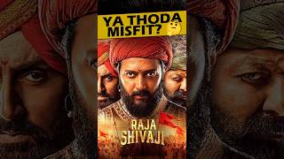 Perfect Casting… Ya Thoda Misfit? 🤔 | Raja Shivaji