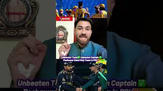 Unbeaten captain of unbeatable team #cricket #babarazam