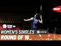 TOYOTA Thailand Open 2026 | Akane Yamaguchi (JPN) [1] vs Busanan Ongbamrungphan (THA) | R16