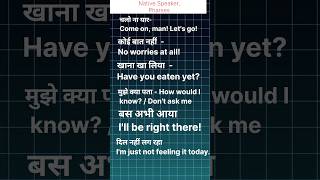 nglish speaking practice | English speaking sentences in Hindi
