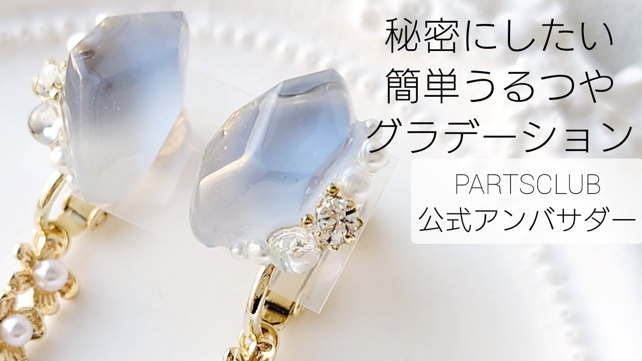 【♡YURIA♡】レジンテーブル 一点物 銀杏 クリスタル ハンドメイド hq720.jpg?sqp=-