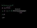 Разность множеств (видео 3) | Множества |  Алгебра