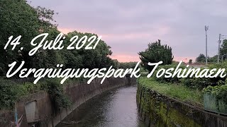 Toshimaen-Vergnügungspark-Site fotografiert 210714