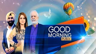 Good Morning With Public| Public News| Interview of Najam Mazari| CEO of CHILTAN PURE