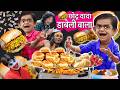 CHHOTU DADA DABELI WALA | छोटू दादा की अंडा दाबेली | CHHOTU KI ANDA DABELI Chhotu Hindi Comedy Video
