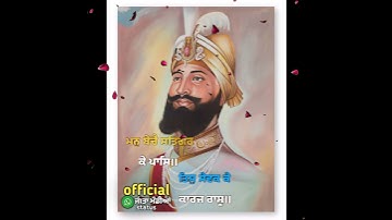 DHARMIK STATUS GURBANI STATUS SHRI GURU GOBVIND SINGH WHATSAPP STATUS GURBANI DHARMIK STATUS VIDEO