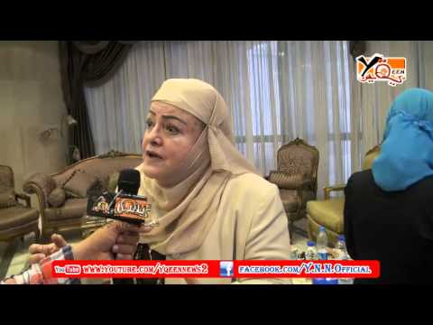 يقين كاريمان حمزة لايجب ان ننزعج من الاساءة للرسول