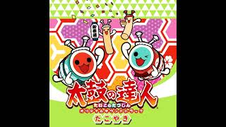 COFFEE NO AJI TO - Taiko no Tatsujin Original Soundtrack Takoyaki