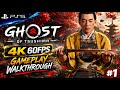 Ghost of Tsushima PS5 Gameplay in 4K 60FPS 😱 Ultra Realistic Graphics! Full Walkthrough
