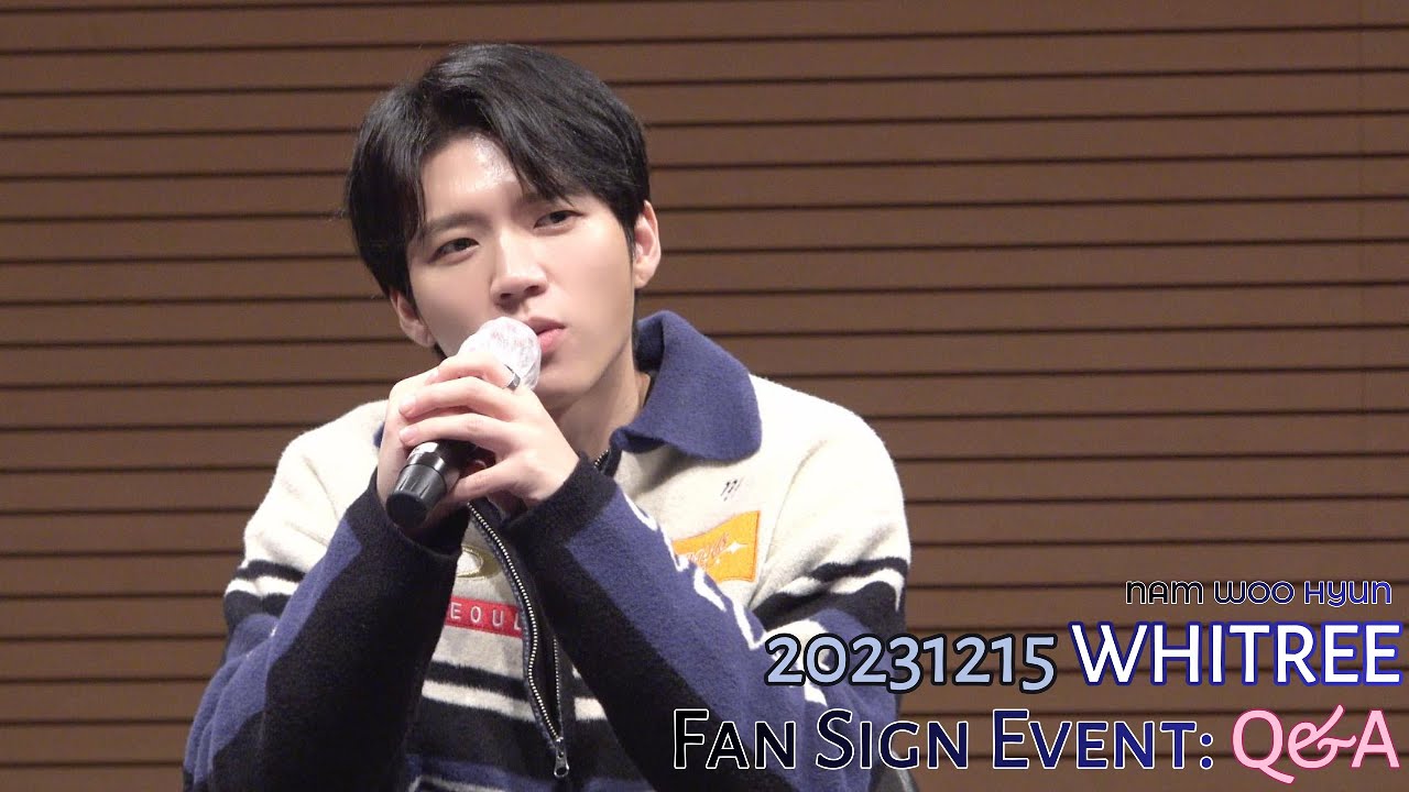 [4K] 231215 남우현, NAMWOOHYUN, 