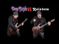 Deep Purple VS Rainbow (Guitar Riffs Battle)