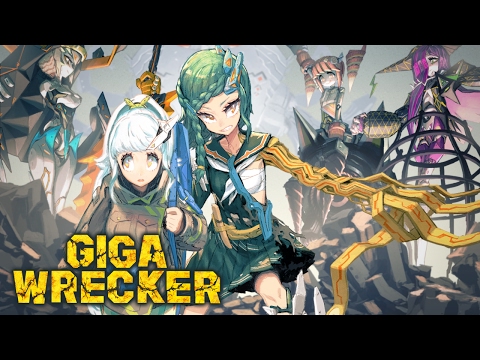 GIGA WRECKER: Official Trailer (Japanese)