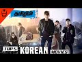 Top 5 korean movies in tamil dubbed     dubhoodtamil