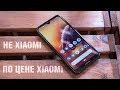 Обзор Nokia 2.2: Android One по цене руб/ведро, сменным АКБ и лотком под 3 карты. Но не без минусов