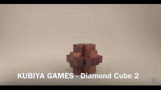 How To Solve The Diamond Cube 2 Puzzle - BY KUBIYA GAMES
