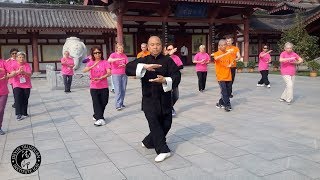 Celebrity Sun style 13 step group practice / 孙氏太极拳13式 - 叶志威师傅 Wealth