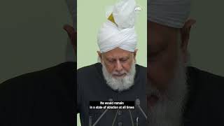 The Example of Hazrat Adi (ra)  | Friday Sermon 10th October 2025