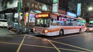 (首都客運) 62路線 行經龍山寺 往三重 389-FM 大宇四期『側面撕廣告』