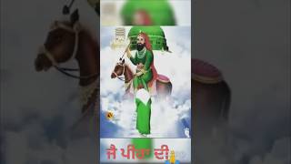 Lalan Walayn Saiyan Arif Lohar