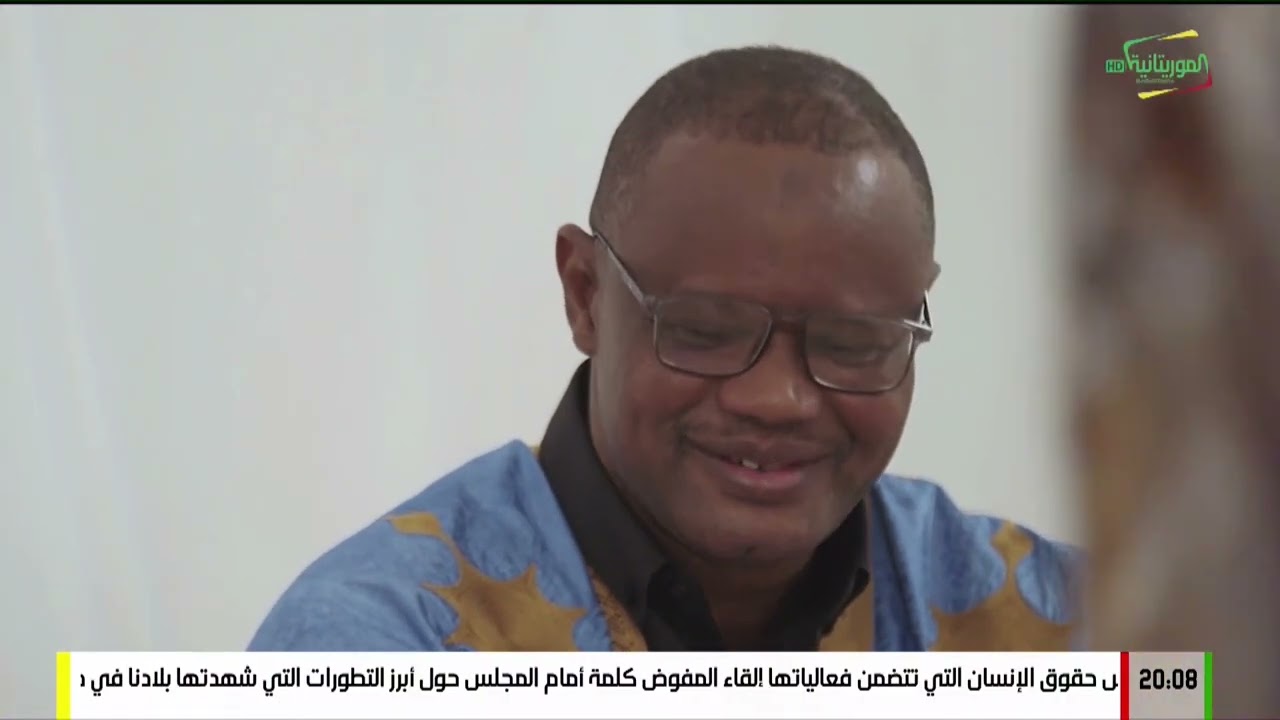 مسلسل .. سكينة /الحلقة 6