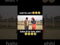 #round2hellround #funny #comedy #shortsfunny #round2hell #comedy videos #shorts videos #nazim videos