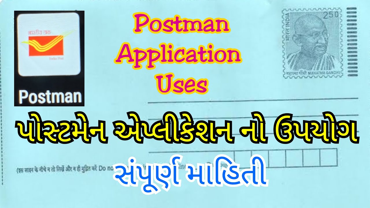 postman app training in india postman app training in india