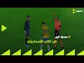 In Less Than A Minute Three Ismaily Players Were Sent Off Against Al Ittihad Alexandria In The N 