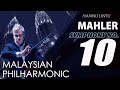 MAHLER: SYMPHONY NO 10