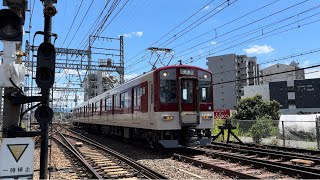 近鉄1252系 VE73編成 五位堂出場試運転 五位堂駅到着シーン