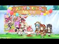 リマのお誕生日 Rima Birthday（CV 徳井青空）2023＋2022＋2021　プリンセスコネクト　プリコネR　キャラクターバースデー ストーリー