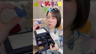 【ASMR】人生で初めての琥珀糖！💎✨