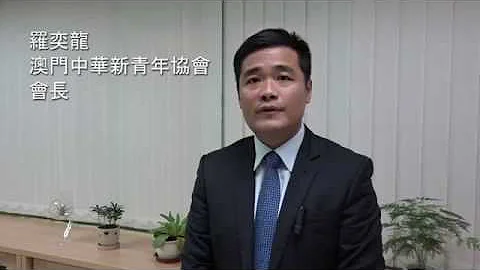 一分鐘觀點 - 青年創業 - 天天要聞