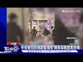 陳昊森大方認愛大陸女星蘭西雅! 讚女友「眼神很真很純粹」｜TVBS新聞 @TVBSNEWS01