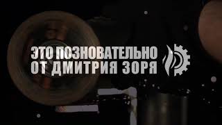 видео: Не идёт горячая вода с бойлера | Устранение причины картинка: Не идёт горячая вода с бойлера | Устранение причины