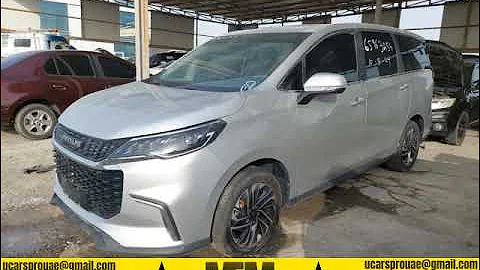 LSKG4BC1XPD041350 2023 Maxu G 50