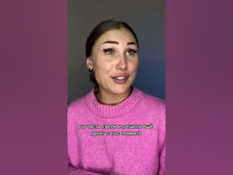 #рекомендации #скетч - YouTube