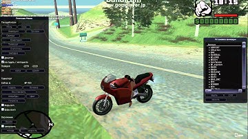 GTA San Andreas multiplayer in a nutshell