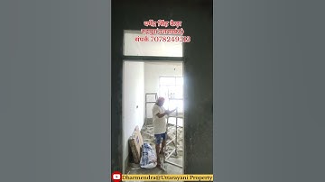 #construction #youtube #youtubeshorts #shorts #shortvideo#viralvideo #viral #trending #subscribe